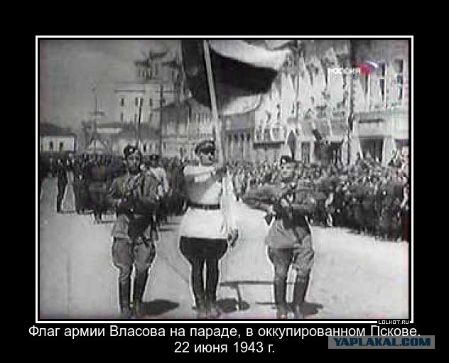 Злой Сталин