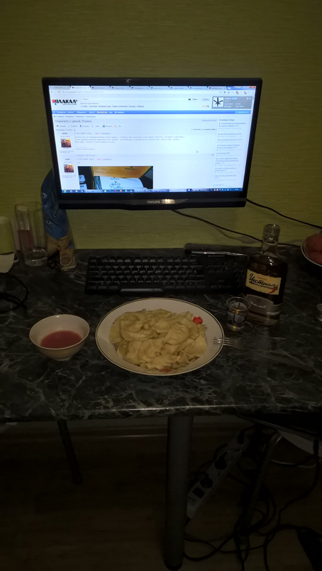 Смачного!