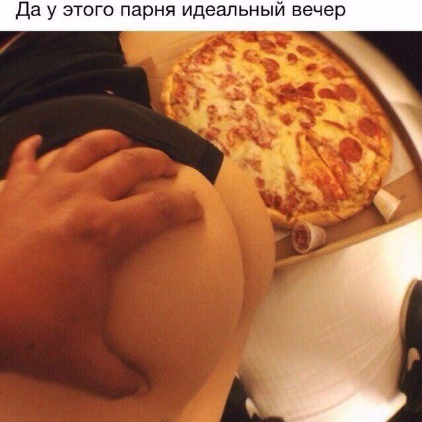 Фото из этих ваших интернетов.