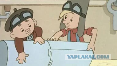Старики-разбойники