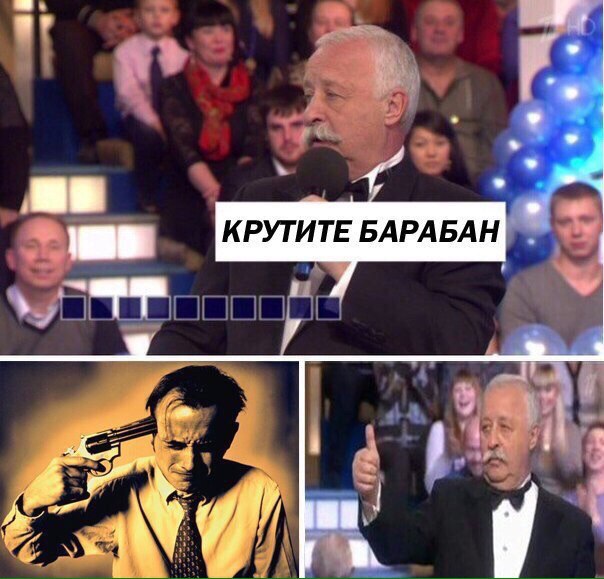 Да они же обдолбанные все!