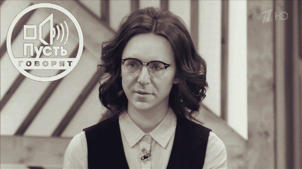 Москвичка по совету психолога сдала в полицию своего насильника спустя 9 лет