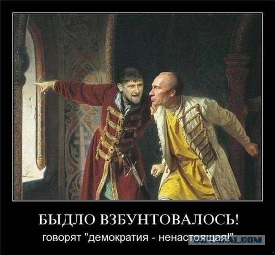 "Жадные крымчане сорвали курортный сезон"