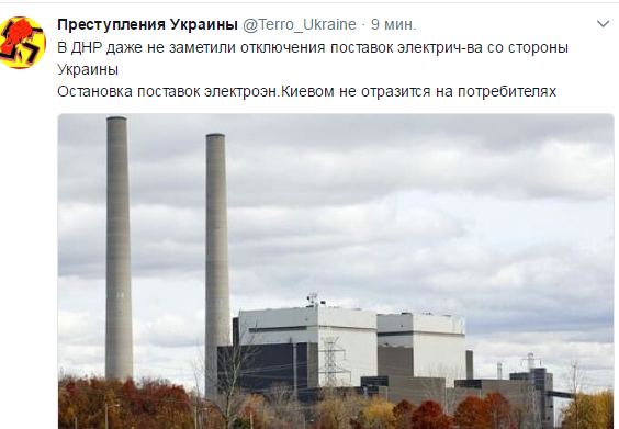 "Укрэнерго" полностью лишило электроснабжения неконтролируемый Донбасс