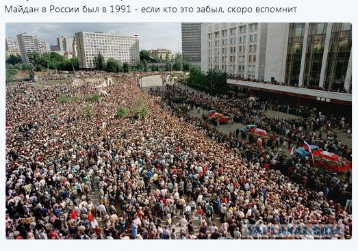 Сегодня я понял, что Путин будет всегда
