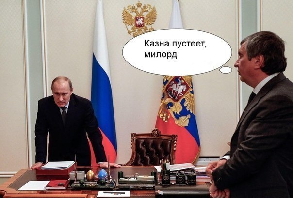 Минфин подтвердил грядущее подорожание бензина