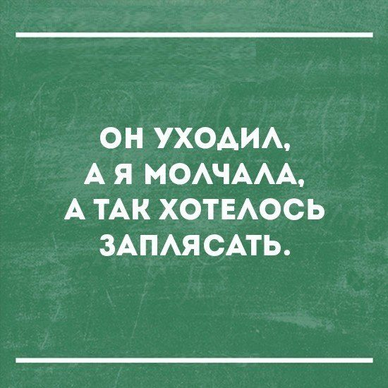 6 причин, по которым мужчины подают на развод