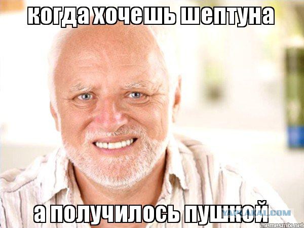 Авторский и не совсем адекватный юмор в картинках
