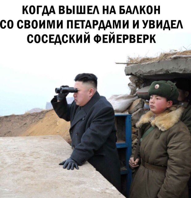 Подборка интересных и веселых картинок
