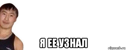 Когда девушка не хочет, чтобы её узнали