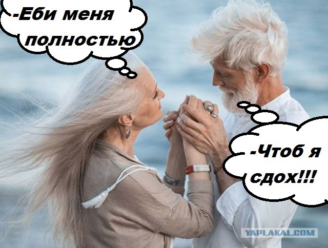 Стало известно, в каком возрасте человек получает наибольшее удовольствие от секса