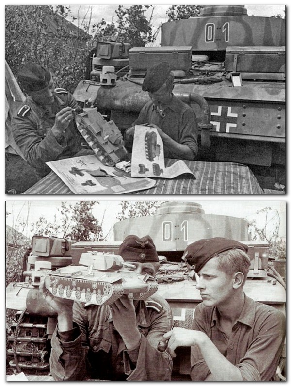 Интересные и редкие фотографии
