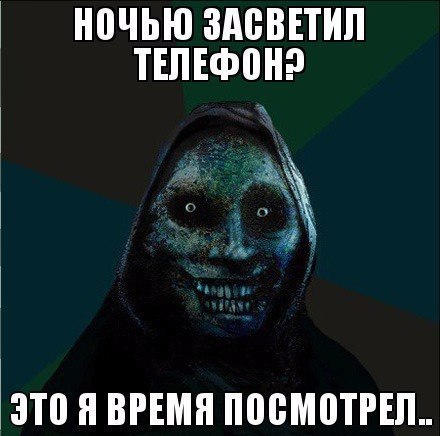 Немного средне-черного юмора