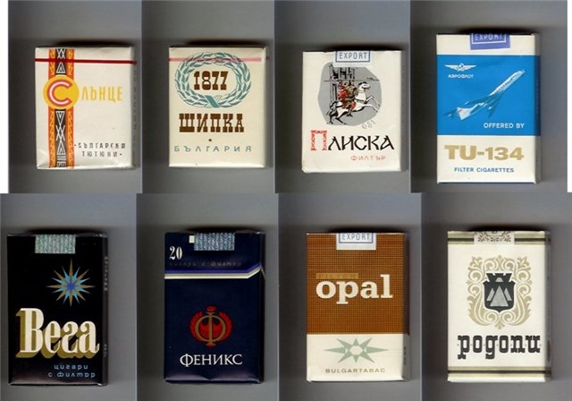 Травля перебежчиков. Английский вариант