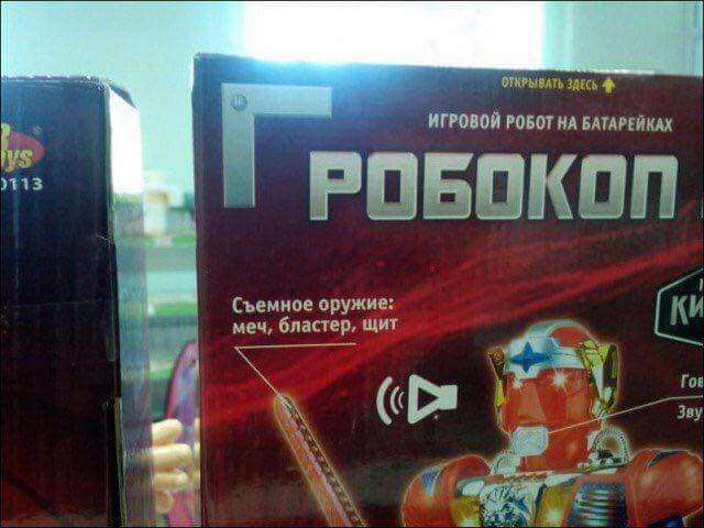Смешные комментарии из социальных сетей 13.04.2018