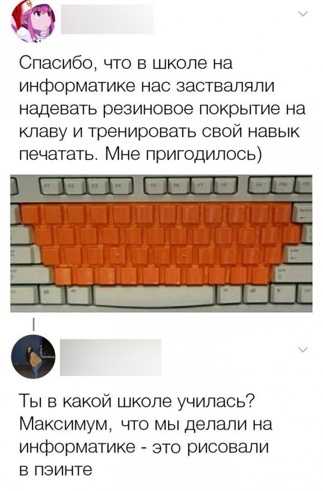 Смешные комментарии из социальных сетей