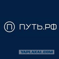 Обитель зла и ужаса