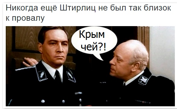 А у вас есть счёт в банке "Точка"?