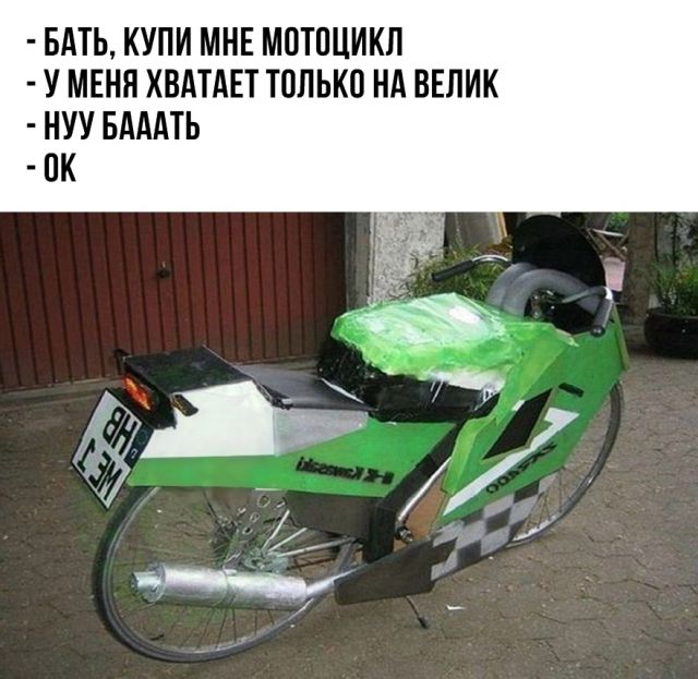 Нестандартный юмор