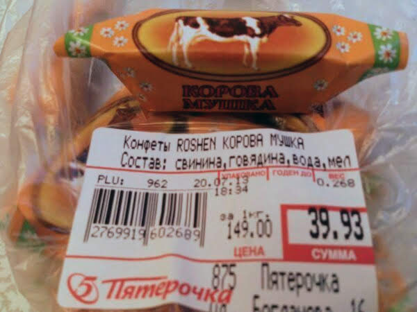 Немного картинок в этот четверг