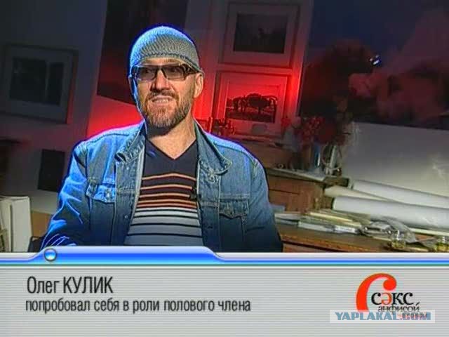 Депутат Госдумы предлагает отслеживать геймеров и закрывать сайты с компьютерными играми