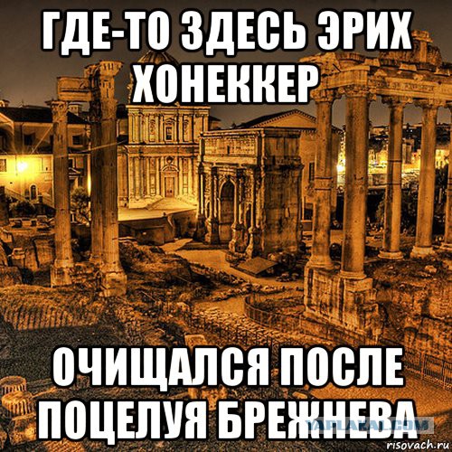 Детские воспоминания, за которые стыдно