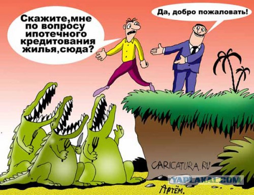 Удивительные паразиты, способные управлять поведением своих хозяев