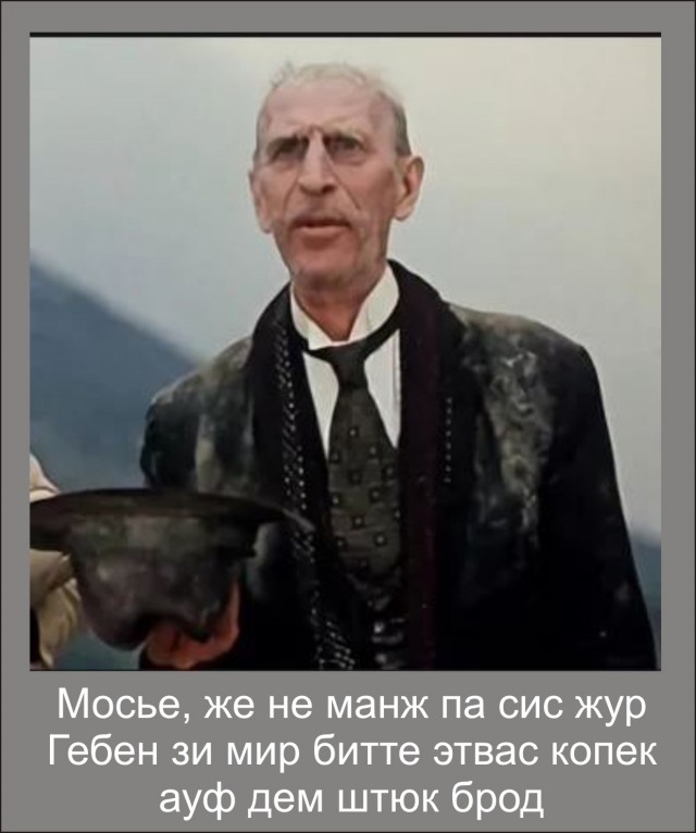 Подборка интересных и веселых картинок 08.02.19