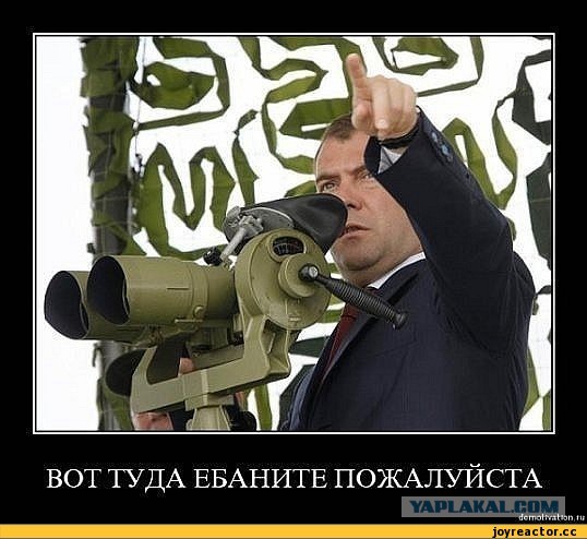 Истинная цель российского 100-мегатонного ядерного устройства Судного дня