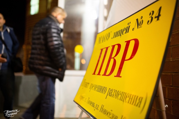 В Тюмени введён режим КТО