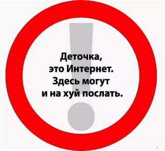 Софиевка, Умань, Букский каньон (Украина)