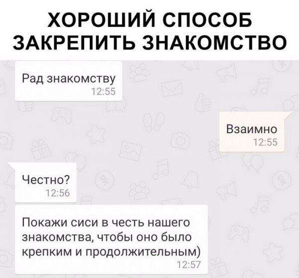 Картинки разные нужны, картинки всякие важны