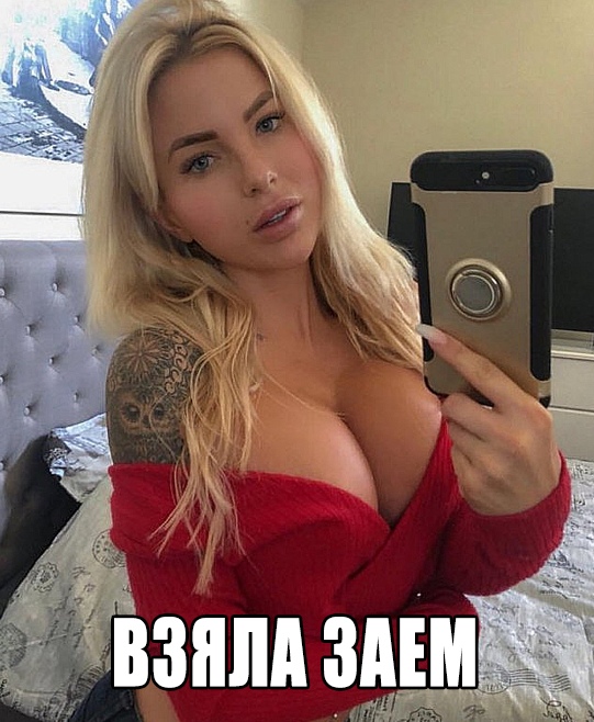 Мерзкие картинки