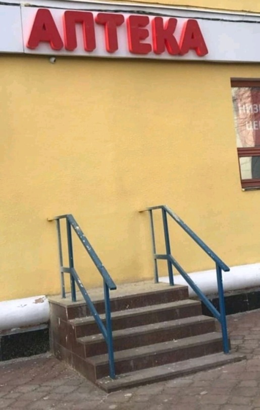 Подборка интересных и веселых картинок 23.05.19