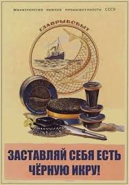 Самые подделываемые продукты питания