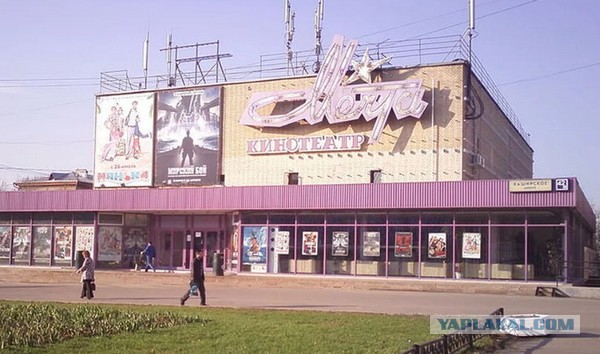 Почему закрылись кинотеатры?