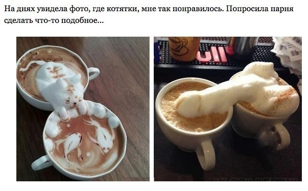 Бредзона 25.11