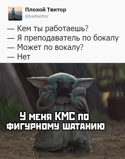 Бредзона 15.12.19