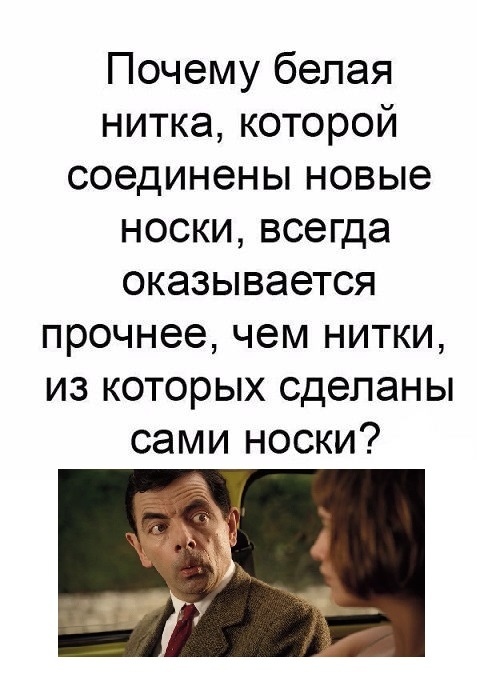 Немного картинок с надписями и без - 37