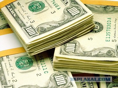 Самые дорогие медикаменты