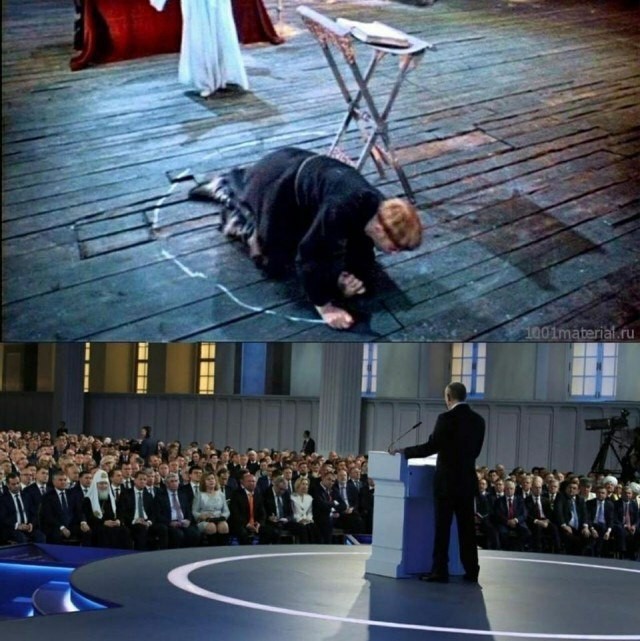 Я скажу Вам правду