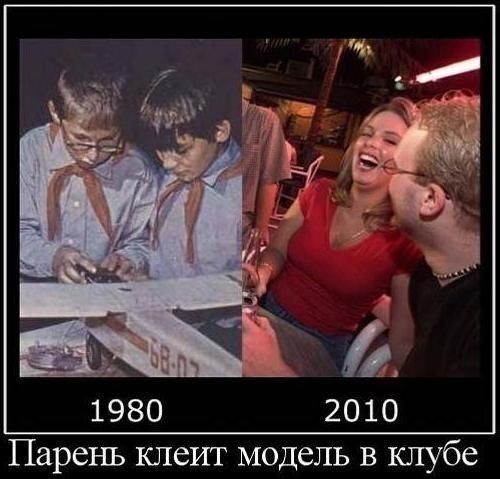 Чуток картинок. Ночные 3