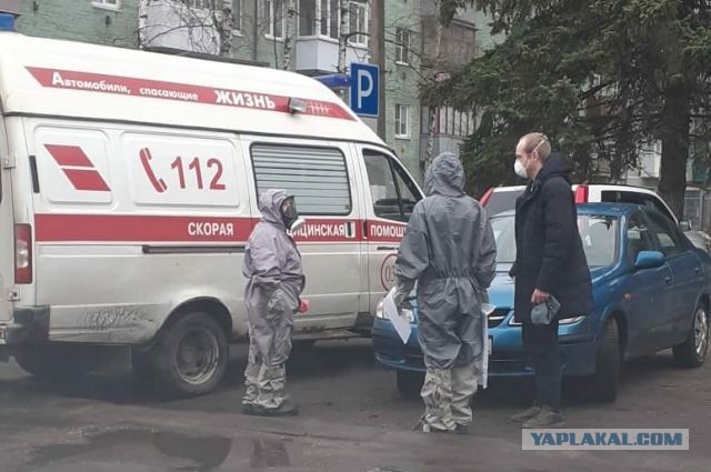 SARS-nCOV2 COVID-19  часть 6