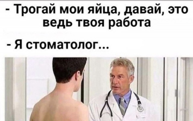 Ура! Мне подключили интенет! (БАЯНЫ)