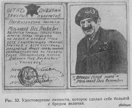 У тысяч, сотен тысяч женщин «за сорок» нет мужчины и уже никогда не будет