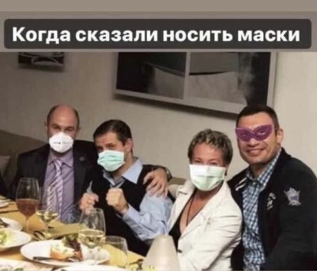 Немного картинок для настроения 02.04.20