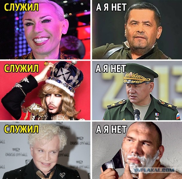 Всех с праздником!