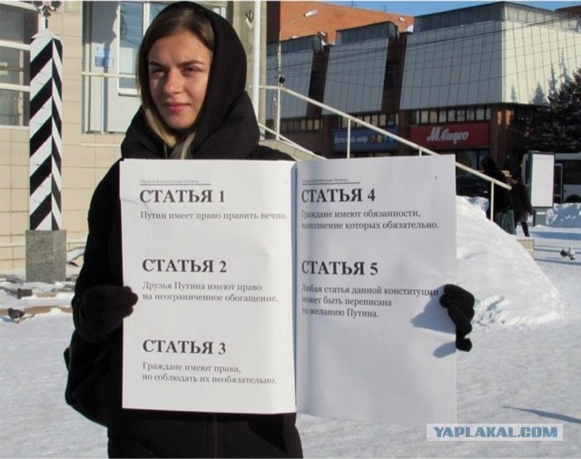 В Кремле обсудили проведение парада и голосования по Конституции в один день