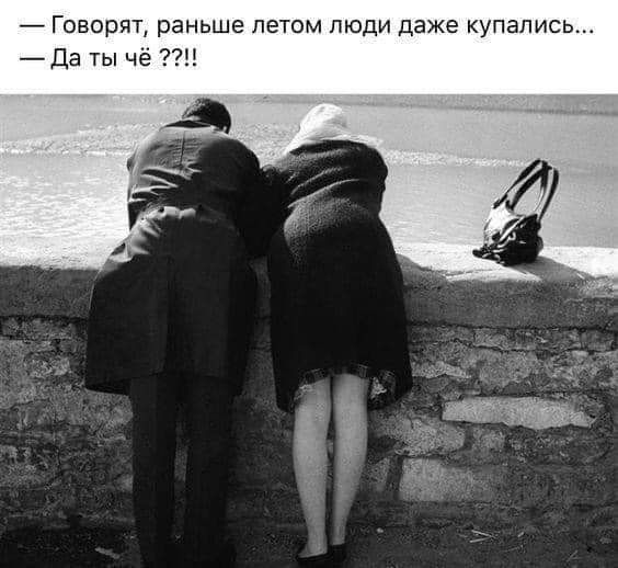 Чуток картинок 29.05.20