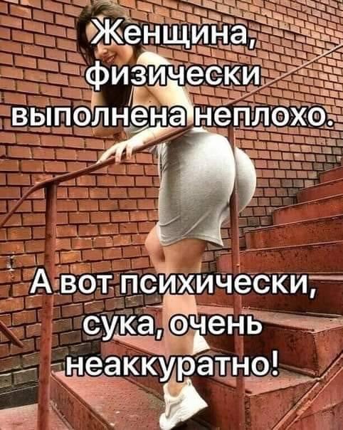 Чуток картинок 05.06.20